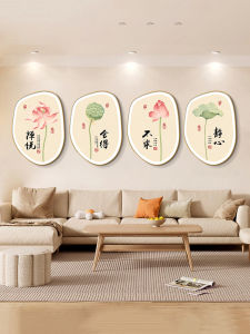 YUANLAISHIWOJIA | Lotus New Chinese Decorative Painting