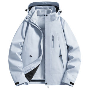 Mexican | Windproof Waterproof Outdoor Jacket