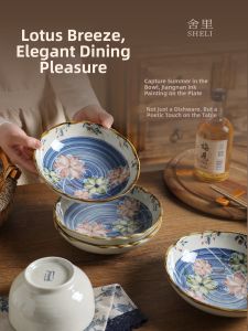 SHELI | Vintage Ceramic Rice Bowl & Wok Dishes Deep Plate For One-Person Meals