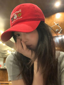 Cute Embroidered Baseball Cap Womens Summer New Style Large Circumference Face Slimming Red Duckbill Cap Sweet Lovely Style