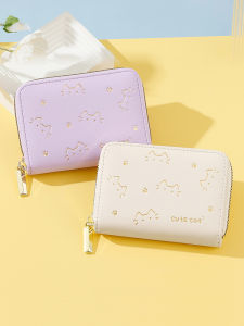 Floral Pressed Ladies Multi-Card Slot Bank Card Holder Cute Coin Purse Integrated Clutch Bag Youth Fashion Zipper Closure PU Leather