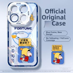 Shockproof Silicone Xiaomi 17 Series Case