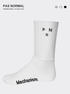 Tất Đế Bằng Thể Thao PNS CYCLING Chuyên Nghiệp Cho Xe Đạp Đường Trường Thấm Hút Mồ Hôi Thoáng Khí Co Giãn Chống Trượt Mùa Hè