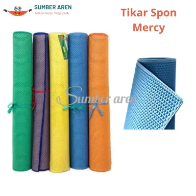 Karpet Spon Bentol Polos Spon Mercy Karpet Tikar Lantai Tikar Matras Polos Timbul 200 ×120 Cm