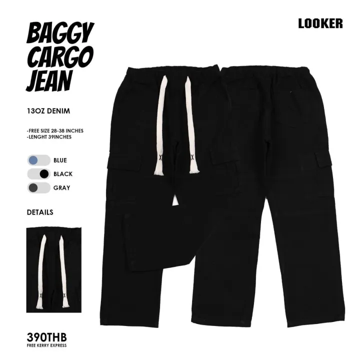 LOOKER - Baggy Cargo Jean กางเกงยีนส์ขายาวเอวยางยืด สีฟอก สีเทาเข้ม สีดำ https://wayoza.com