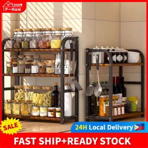 Condiment Organizer & Iron Spice Rack: A Comprehensive Guide