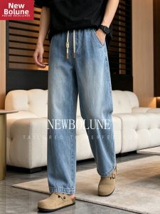 NEW BOLUNE | Quần Jeans Nam Vintage Chất Liệu Tre Phối Dáng Suông Rộng
