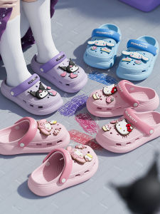 Zubaba | Slip-resistant Outdoor Childrens Slippers with Cutout Design