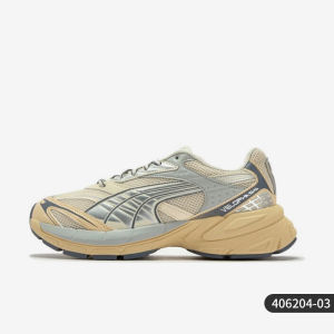 PUMA | Summer Wear-Resistant Lightweight Sports Shoes