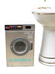 Máy Giặt Mini Cho Nhà Giả Lập Đồ Chơi Mô Hình Nhà Giả Lập Bút Chì Đồ Chơi Giáo Dục Đồ Chơi Cho Bé Trai Và Bé Gái