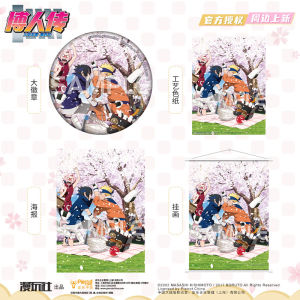 Tranh Treo Áp Phích Giấy Màu Huy Chương Mẫu Lớp Thứ 7 Naruto Uzumaki Boren Anime Tinh Hà