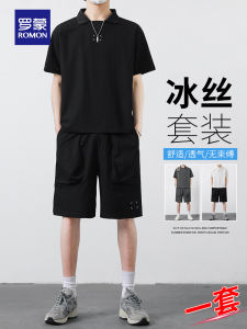 Lormen Mens Ice Silk Short Sleeve Polo Shirt Summer Thin Casual Sports Set T-Shirt Youth Fashion Upper Body Clothing