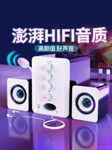 Wired Computer Speaker with Mic Bass Cannon Desktop Laptop Mobile Phone Bluetooth Speaker High Quality Sound for Gaming