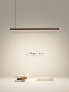 Modern Minimalist Strip Light