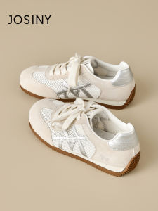 Josiny | Sport and Leisure Lightweight Soft Sole Training Shoes