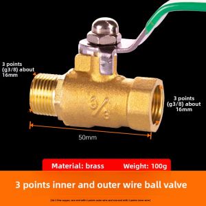 danxilu | Copper Household Water And Gas Valve