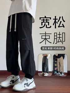 กางเกงลำลองชาย ทรงหลวม ผ้าโพลีเอสเตอร์ กางเกงขายาว ทรงหลวม ลำลอง ฤดูใบไม้ร่วง ใหม่ เทรนด์ ยูนิเซ็กซ์ วัยรุ่น กางเกงขายาว 9 จุด