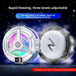 LZ | Máy Làm Mát Điện Thoại Bán Dẫn Từ Tính Đặc Biệt Cho Game Có 3 Cấp Độ Điều Chỉnh