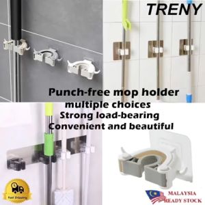 TRENY Household cleaning tool organizer Durable Wall-Mounted Mop and Broom Holder Self Adhesive Mop Holder