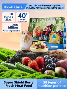 BUCATSTATE | Thức Ăn Gói Dinh Dưỡng Từ Trái Cây & Thịt Cho Hamster