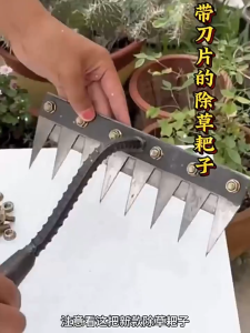 Weeding Rake Gardening Manganese steel Hoe 8Teeth Detachable screws Durable sharp Agricultural rake For soil loosen and raking