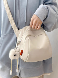 JIFANPAUL | Stylish Lightweight Nylon Shoulder Crossbody Bag