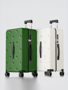 MIMANI | Large Capacity Durable Suitcase 24inch