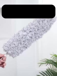 Chổi Quét Trần Nhà Bằng Sợi Cán Dài Xếp Gọn 2m8 - Chổi Quét Bụi Đa Năng Rút Xoay 360 Độ BAUHO