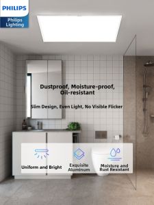 Philips | Square Bathroom Ceiling Light For Aluminum Grid Integrated Ceiling