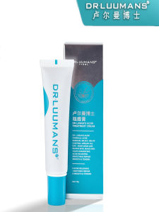 Dr. Lurmans Acne Gel Cream Scar Removal Pimple Treatment Back Acne Blackhead Control Oil Facial Cream for Acne Prone Skin