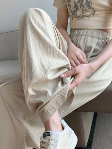 plus Size Womens Ice Silk Wide Leg Pants Summer Thin Elastic High Waist Drapey Cool Casual Loose Fit Straight Leg Trousers