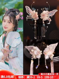 Retro Court Style Butterfly Knot Hairpin with Tassel Clip-On Hair Accessory for Men and Women in Alloy Silver and Gold Plated