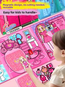 FUMENGLAN | Magnetic Dress Up Quiet Book for Girls 3-6 Years Old
