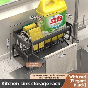 ASCOR | Kitchen Stainless Steel Multi-functional Storage Rack
