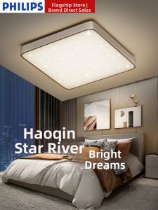 Philips | Square Modern LED Ceiling Light