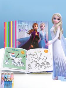 Frozen Elsa Coloring Book 3-8 Years Old