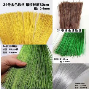 Gold Silver Fine Wire 0.6mm 80cm Handmade Beading Flower Materials for Woven Wire Flowers Artistic Craft Supplies