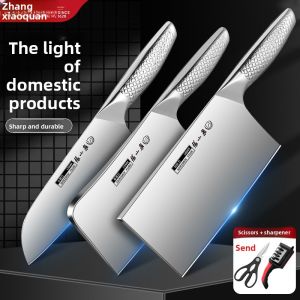Zhang Xiaoquan | Sharp Kitchen Knife Set