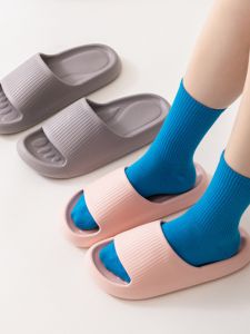 Simple Couple Home Bathroom Bath Slippers Men Women Four Seasons EVA Soft Step Feeling Summer New Style Indoor Outdoor Sandals