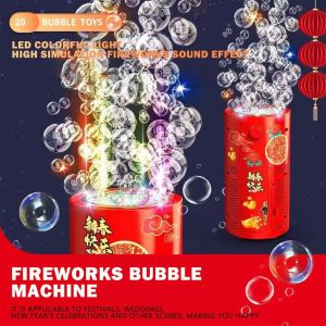 New Year Firework Bubble Maker Automatic Bubble Blowing Machine Spring Festival fireworks bubble decoration