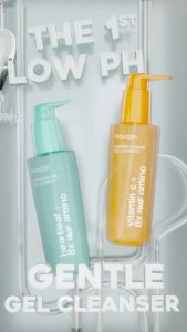 WARDAH 8X NMF Amino Gel Cleanser 120ml | Vitamin C + | Calm & Soothe | Facial Wash Pembersih Wajah