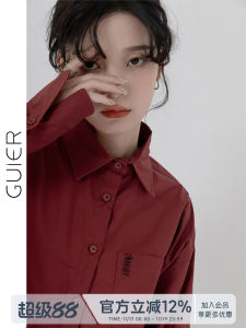 Chic Red Long Sleeve Shirt Womens New Year Design Sensation Niche Top Elegant Button up Cotton Polo Neck Straight Cut Shirt