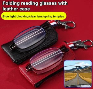 Super-life Antenna Retractable Foldable Reading Glasses