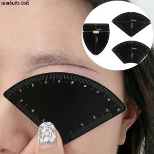 สแตนเลสสตีล Fast Drawing การออกแบบคิ้วไม้บรรทัด Microblading Mapping เครื่องมือสําหรับ Shaping แต่งหน้าถาวร Tattoo Drawing Guide