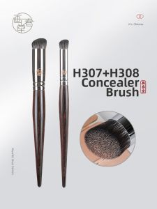 HUACHUNTANG | Facial Concealing Makeup Brush Small