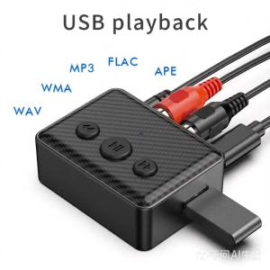 kebidumei | Bluetooth 5.4 Audio Receiver U Disk RCA 3.5mm AUX USB Stereo Music Wireless Adapter With Mic For PC TV Car Kit Speaker Amplifier