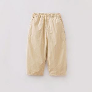 Marc&Janie | Spring Casual Comfortable Cotton Pants