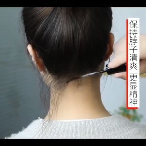 เครื่องมือการเก็บลูกผมที่ทำความสะอาดความงาม