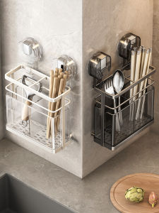 TIANDIYU | Wall-mounted Suction Cup Chopstick Holder
