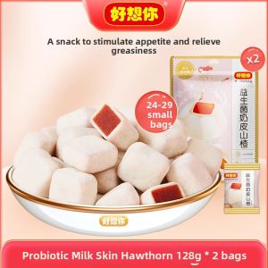 Haoxiangni | Milky Hawthorn Fruit Snack
